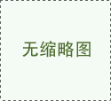 自动化技术发展历史