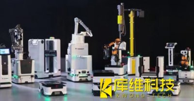 IFR迎首家中国移动机器人成员优艾智合推动工业制造新变革